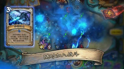 英雄無敵3：死亡陰影 截圖1