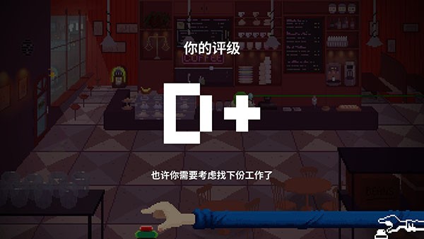 節奏醫生游戲 截圖2