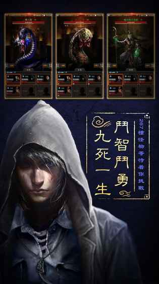 幸福的艾米麗 截圖5