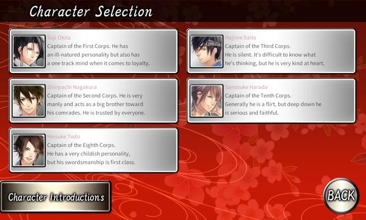 不可思议的新撰组安卓版 截图4