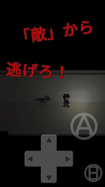 逃离无人的动物园 截图2