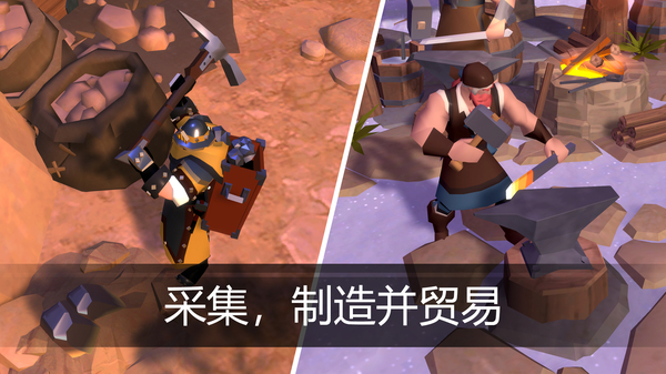 阿尔比恩ol国际服 截图3