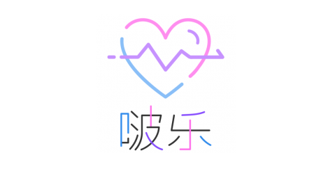 啵乐漫画