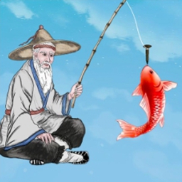 姜太公钓鱼小游戏