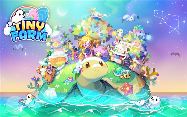迷你农场(TinyFarm)官方版 截图4