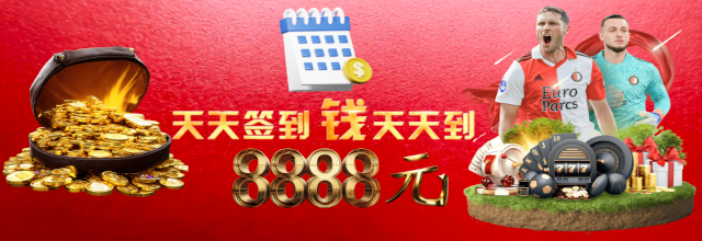 58彩票正版 截图2