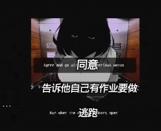 natehandgesture游戏 截图2