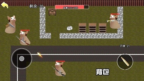 貓貓地鐵逃生單機版 截圖2