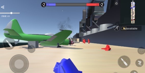 南北战争模拟器 截图2