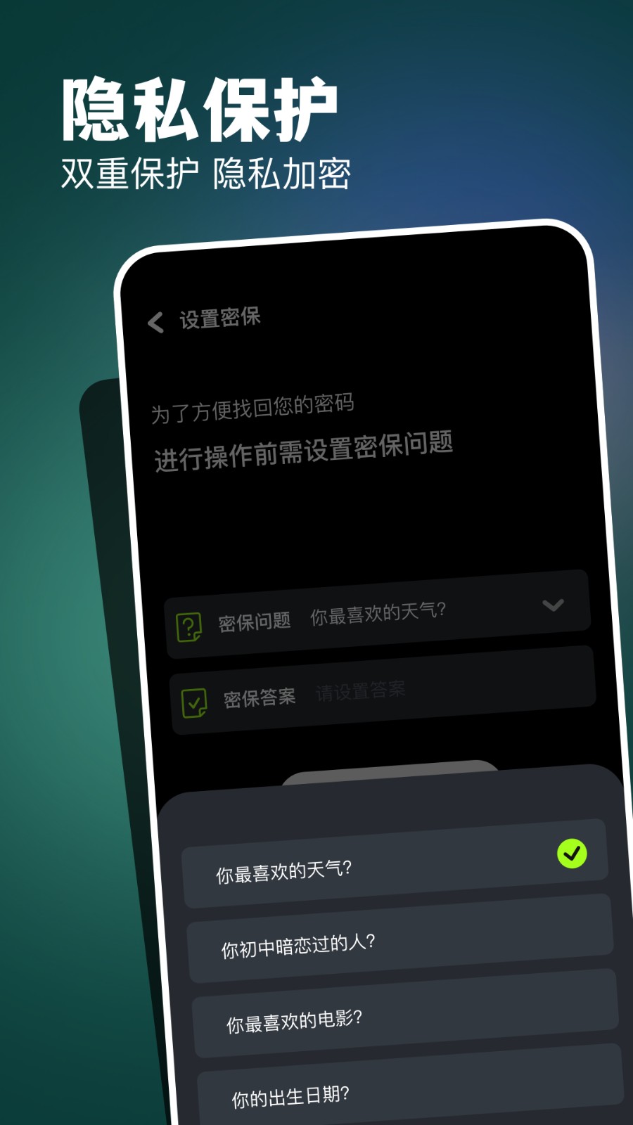 CC图库 截图2