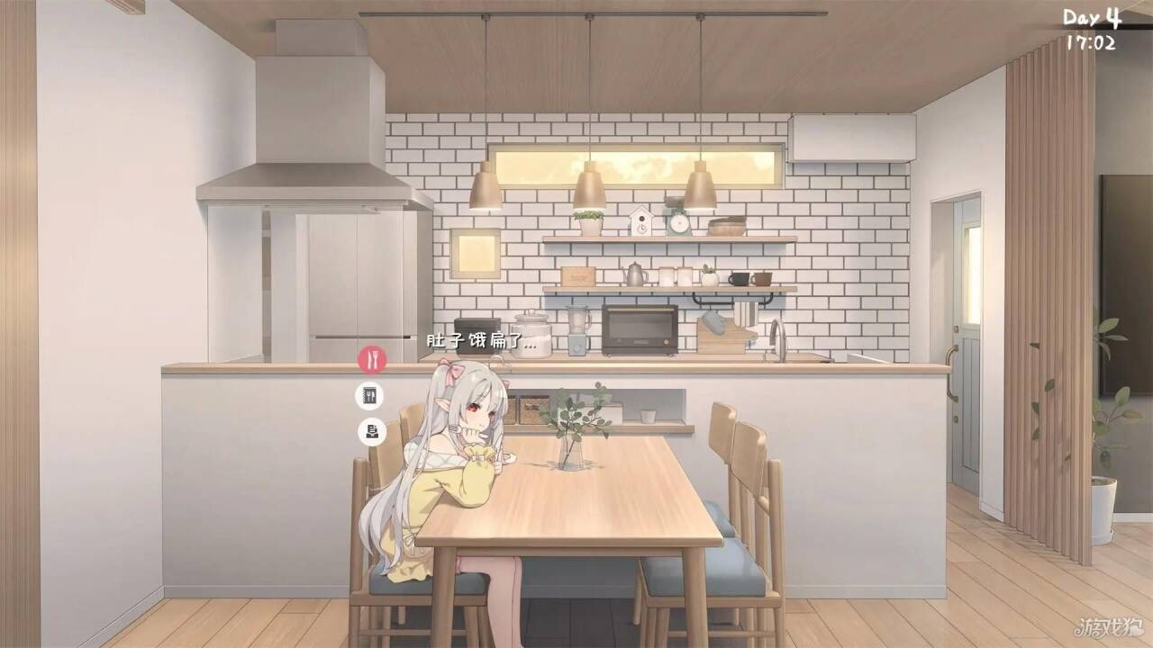妹存在感 截图5