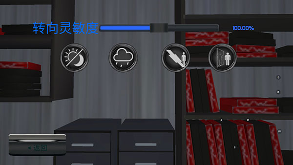 客车模拟器手游 截图4
