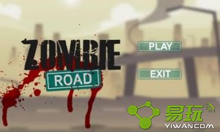 三目童子无敌版 截图2