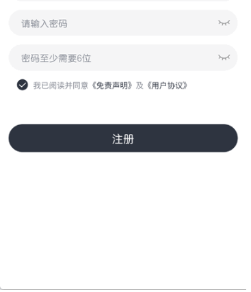 猫放时光官方app 截图10