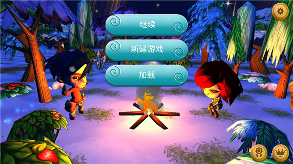 小小生存者天气领主中文版 截图1