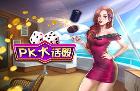 BB棋牌PK大話骰 截圖1