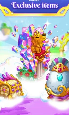 迈达斯合并 截图3