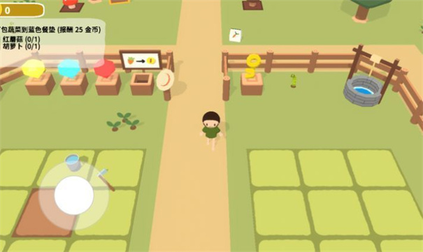 舒舒服服小岛时光联机版 截图1