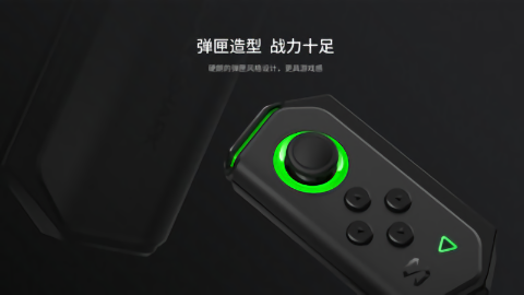黑鯊手柄app v1.0.8 截圖2