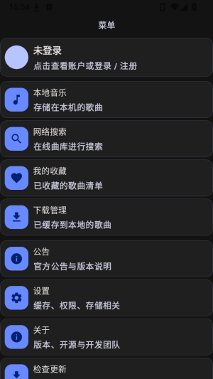 WH音乐 1