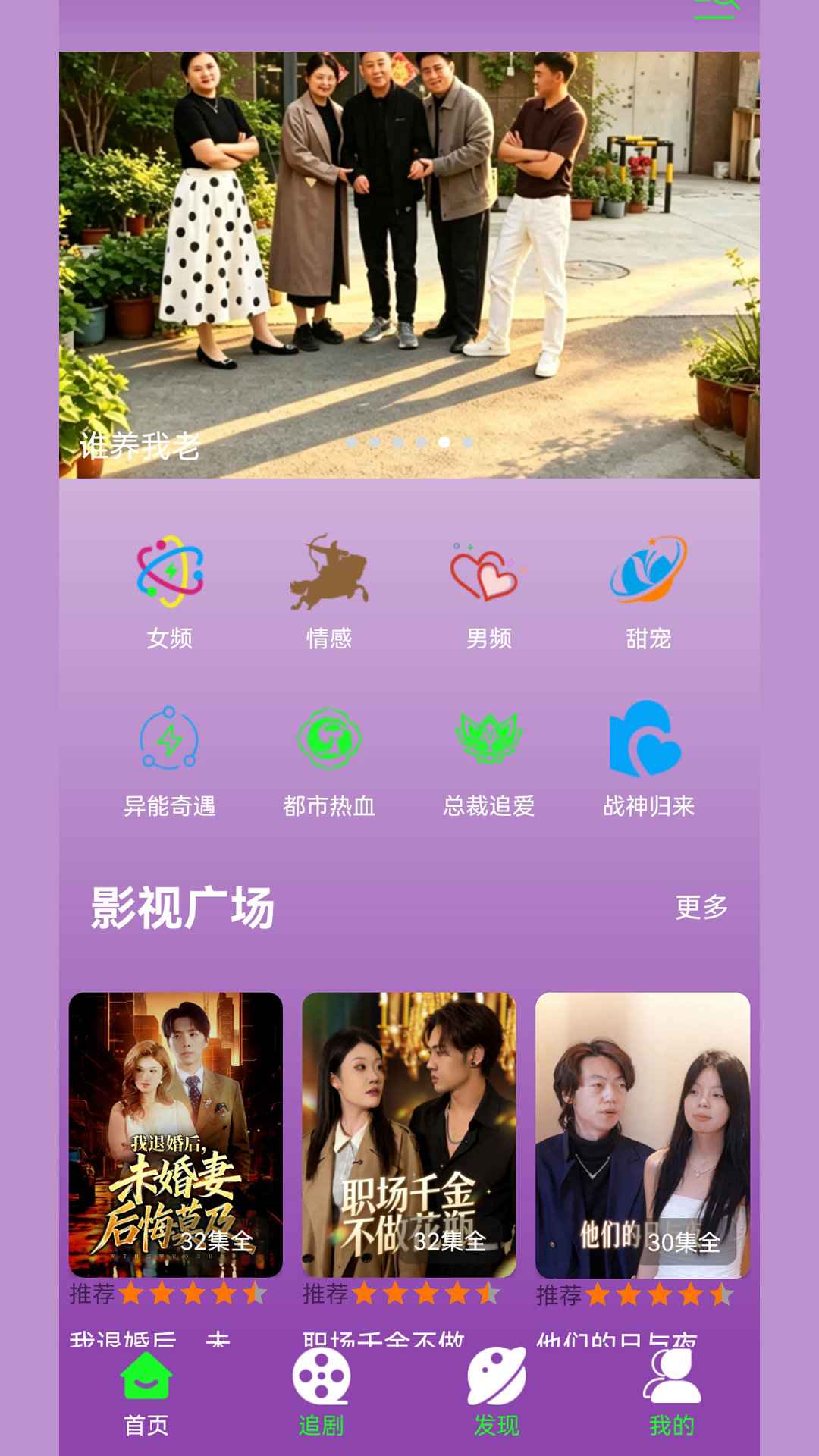 小影视 1