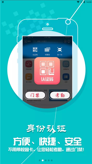 小靈龍最新版本 截圖2