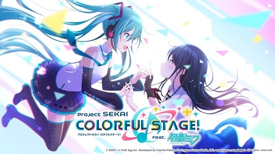 初音未來世界計劃多彩舞臺 截圖4