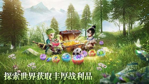 功夫传奇(KungFuSaga)手游官方版 截图3