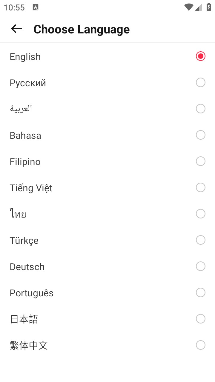 buffbuff应用商店 截图7