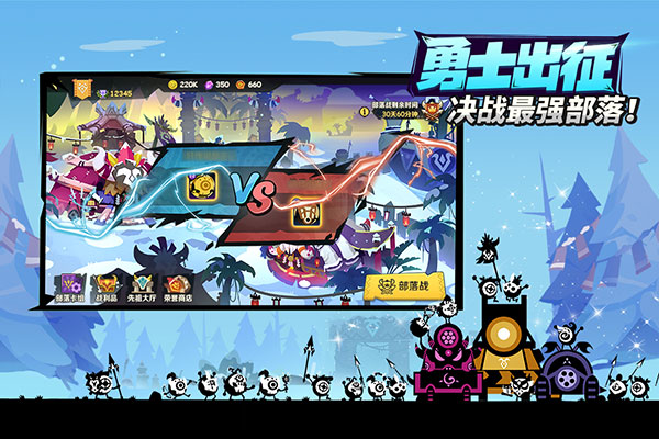 疯狂的库库姆手游 截图4
