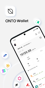 ONTO錢包 截圖1