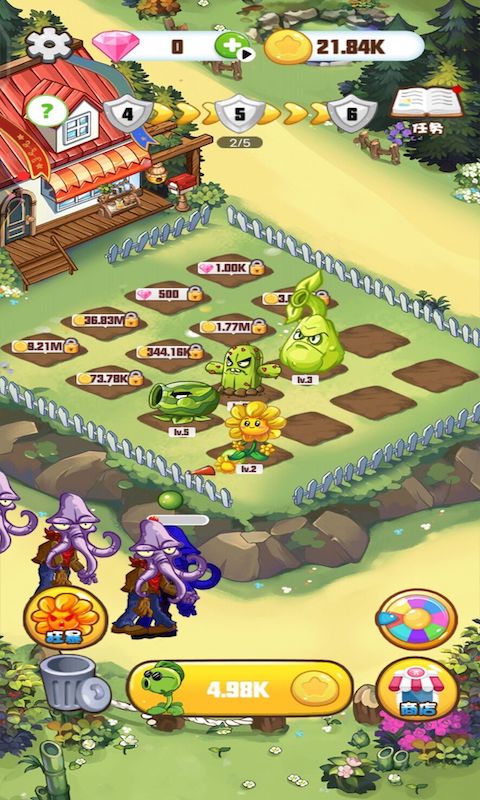 植物大战怪兽正版 截图1