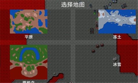 鐵銹戰(zhàn)爭外國模組整合包 截圖2