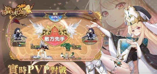 每天和家里蹲妹 截圖3