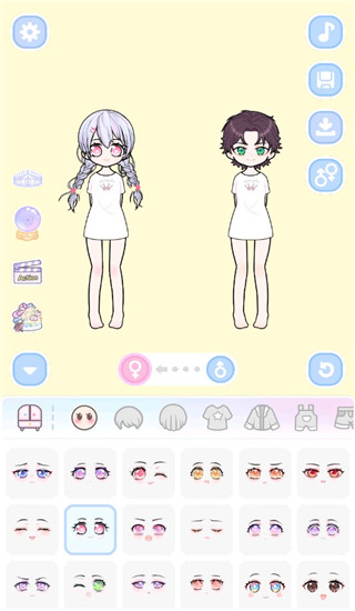 装扮模拟器最新版(PastelEmulator) 截图4