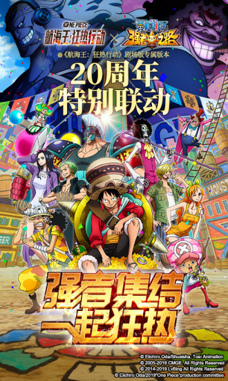 少前谲境中文版 截图1