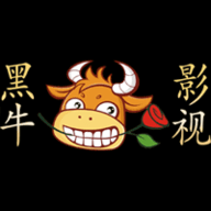 黑牛影视安卓下载