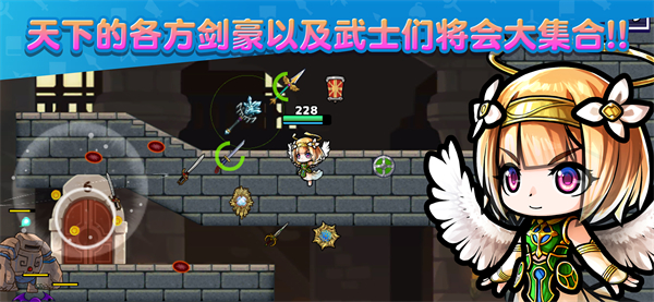 武士X十刀流 截图3