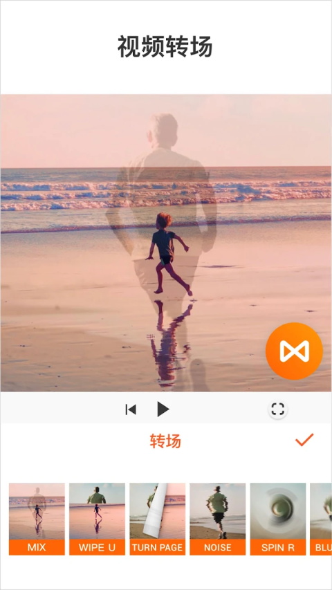 YouCut视频编辑App 截图1