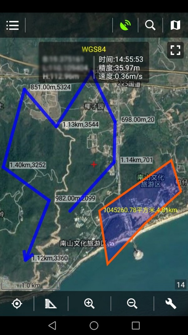 探險者地圖 截圖4