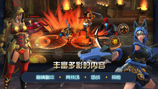賞金獵人手機版 截圖4