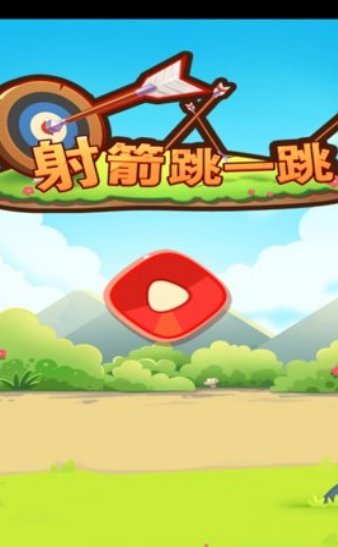 太平洋空戰中文版 截圖3
