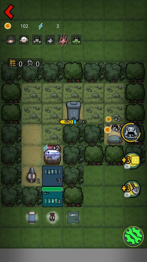 森林有鬼無限金幣版 截圖2