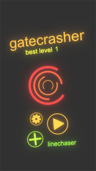 不速之客游戏(Gatecrasher) 截图2