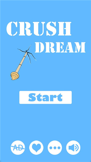 白日梦大作战手机版(CrushDream) 截图1