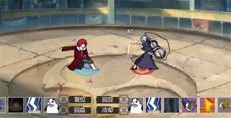 像素火影鷹佐版 截圖3