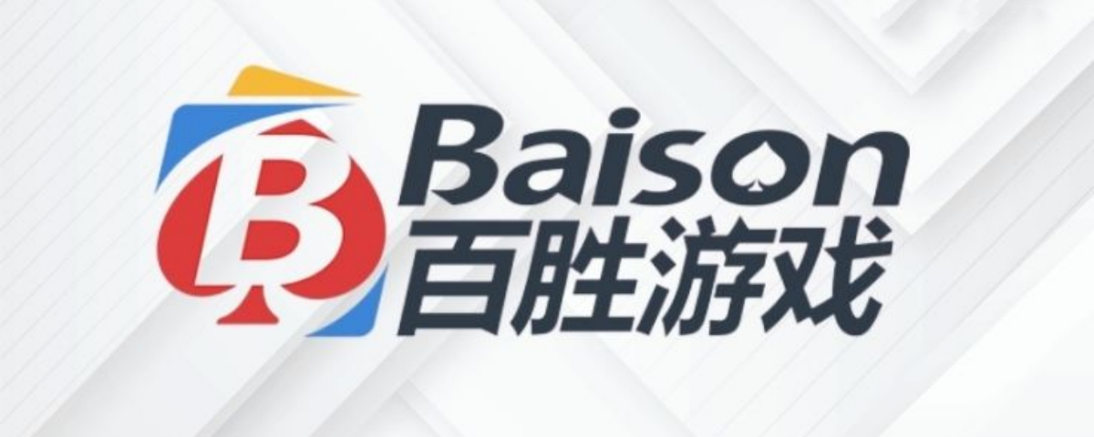 百胜棋牌app官网下载 截图2