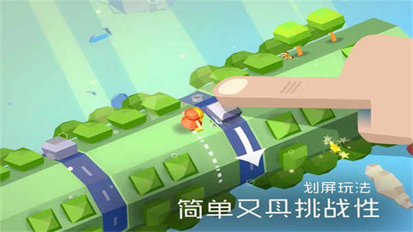 谜途中文版 截图5