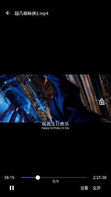 Reex 截圖3