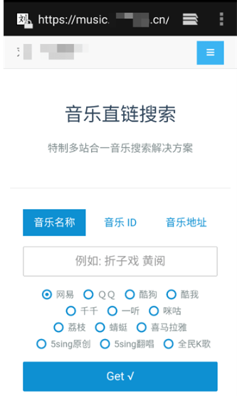 弈可軟件庫 截圖1